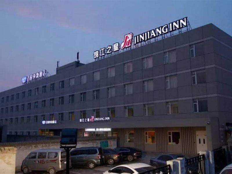 Jinjiang Inn Beijing Happy Valley Nanlouzizhuang Subway Station Zewnętrze zdjęcie